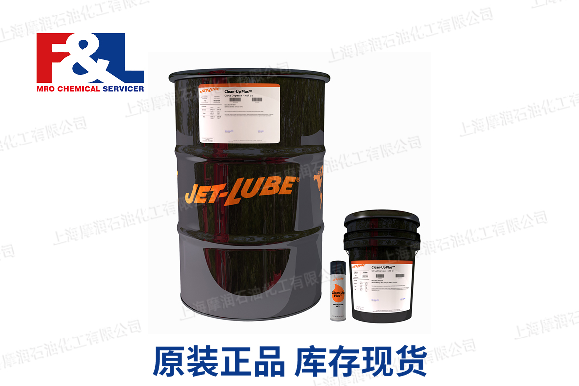 JET-LUBE Clean-Up Plus